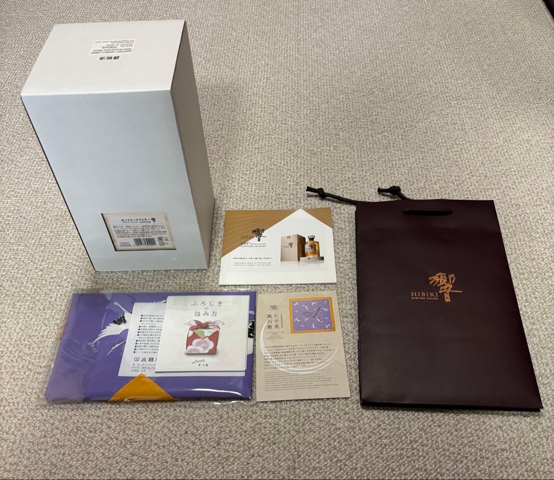 サントリー 響 100周年記念ウイスキー ・JAL国際線就航70周年限定品同梱