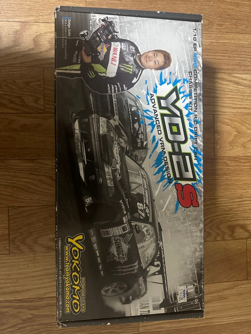 Yokomo YD-2 Z&YD-2S セット