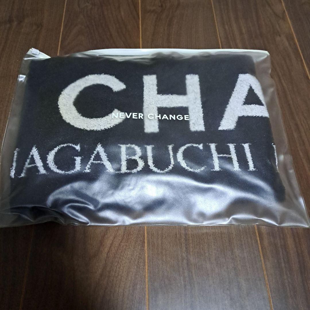 長渕 剛  ビッグタオル⑩