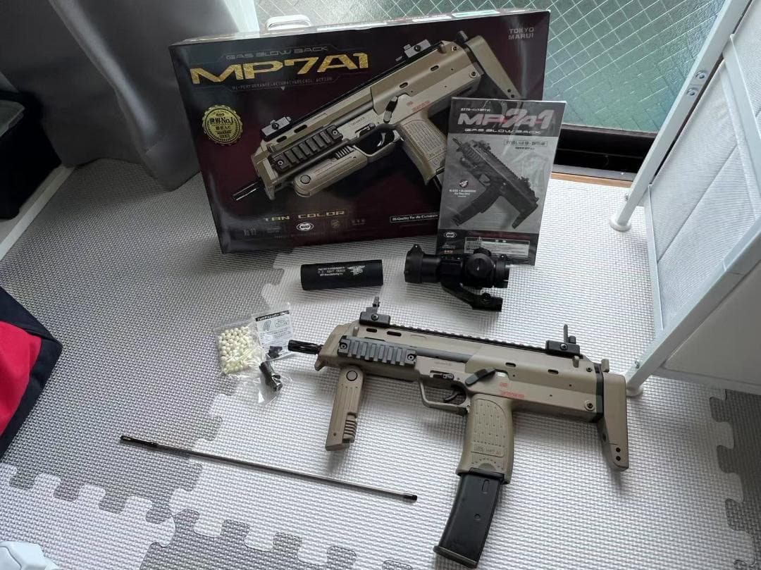 東京マルイ MP7A1ガスブローバック TAN