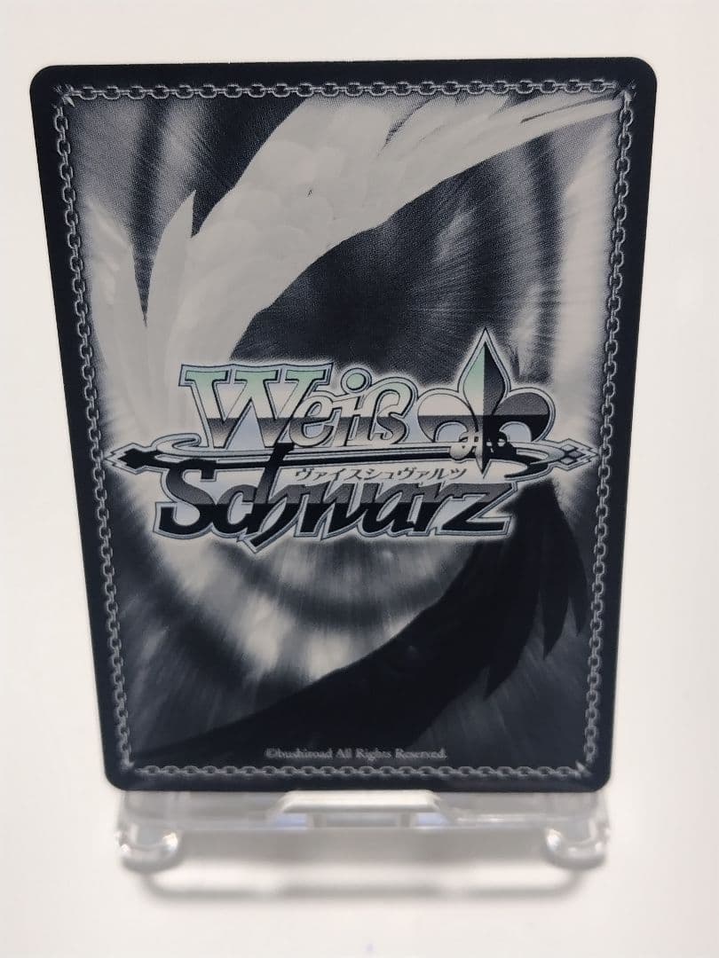 ヴァイスシュヴァルツ　アズールレーン　航空母艦エンタープライズ　SEC+