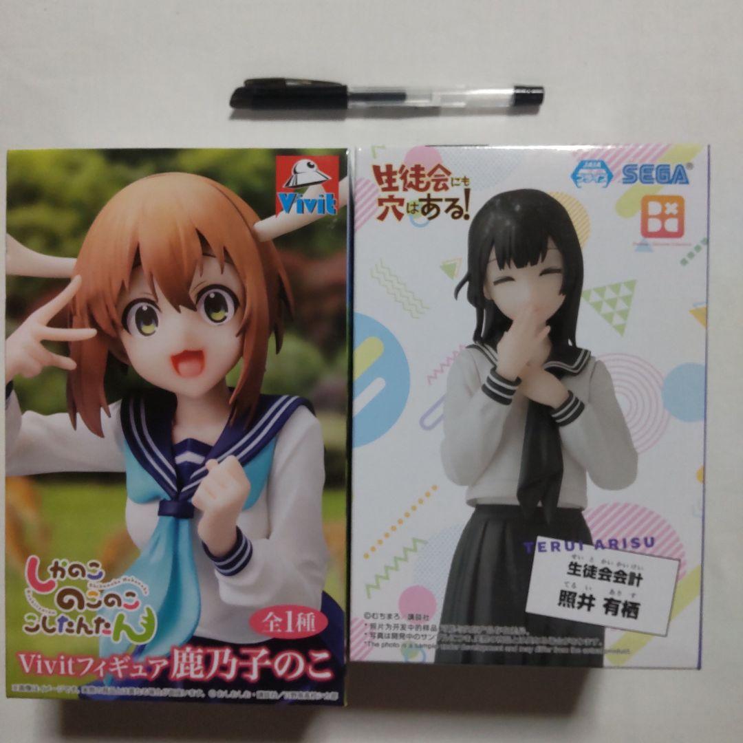 美少女 プライズ景品 フィギュア 22体セット