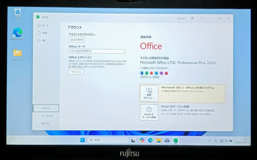 FUJITSU LIFEBOOK Corei5 メモリ12GB SSD512GB