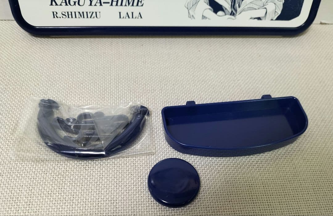 輝夜姫　清水玲子　白泉社　当選品　当時品　希少　レア