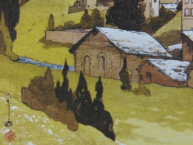 吉田博、マタホルン山、希少な額装用画集より、新品高級額装付、状態良好