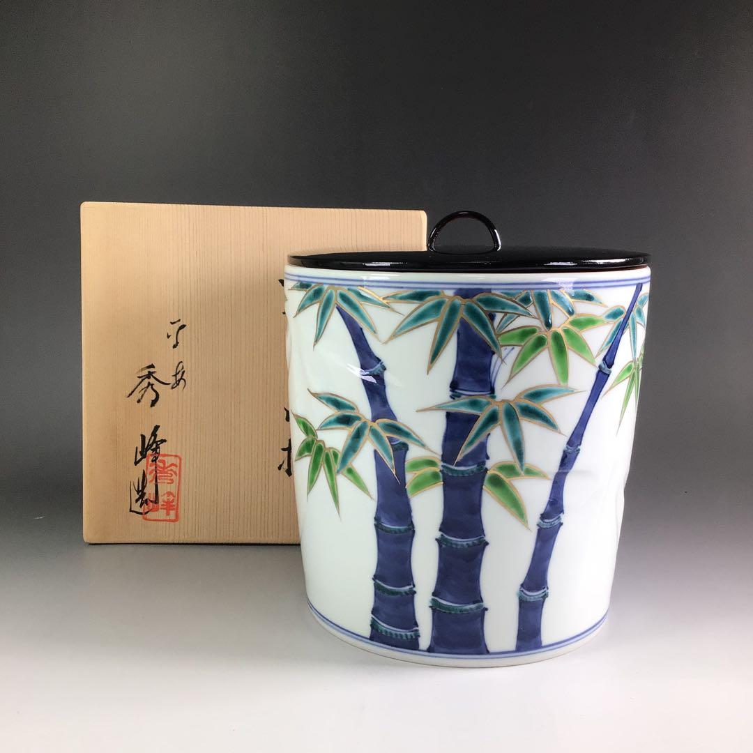 Ｒ１０　水指　『平安　林秀峰造』『金彩彩竹文』『一重口水指』　共箱　茶道具