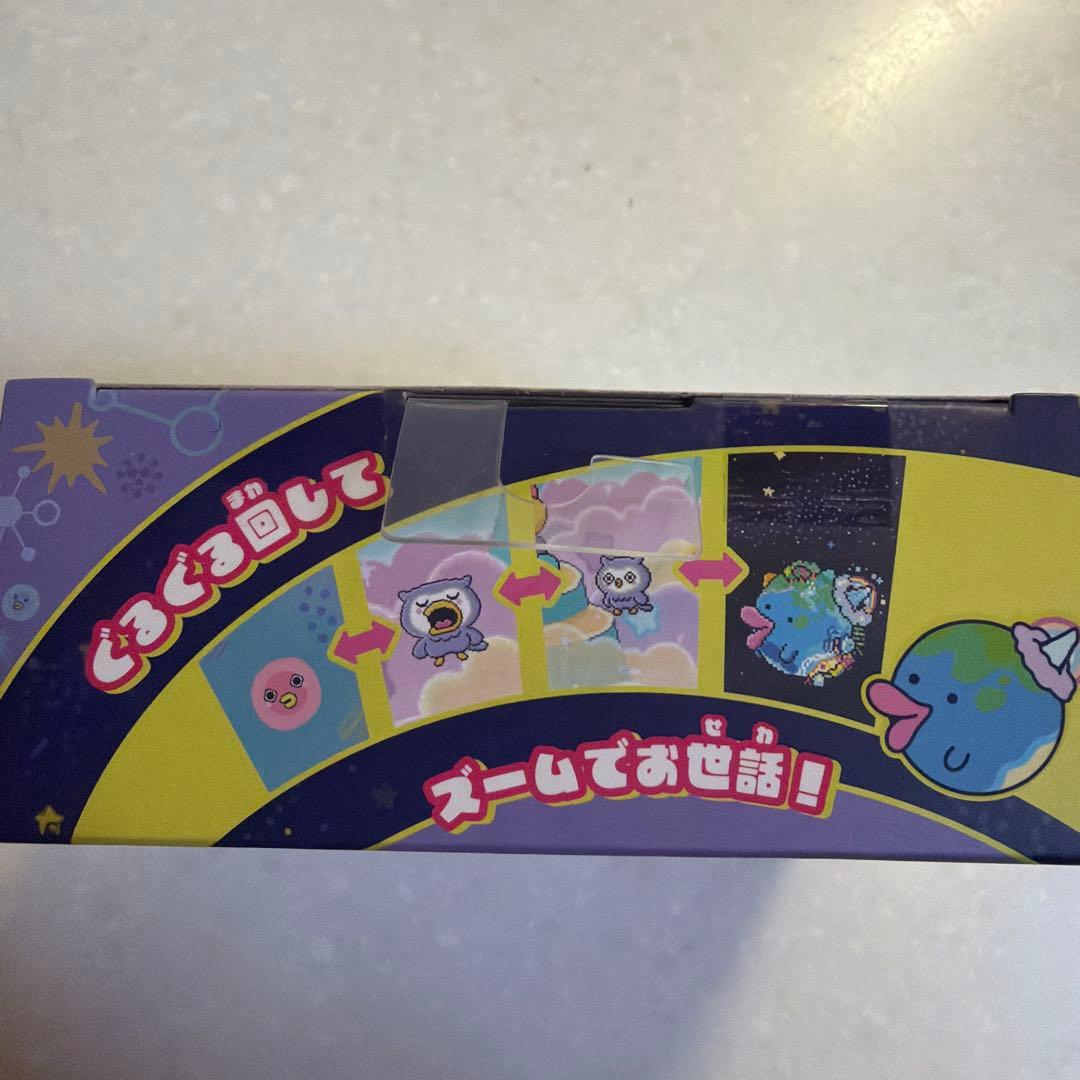 未開封　たまごっちパラダイス 紫(パープルスカイ)