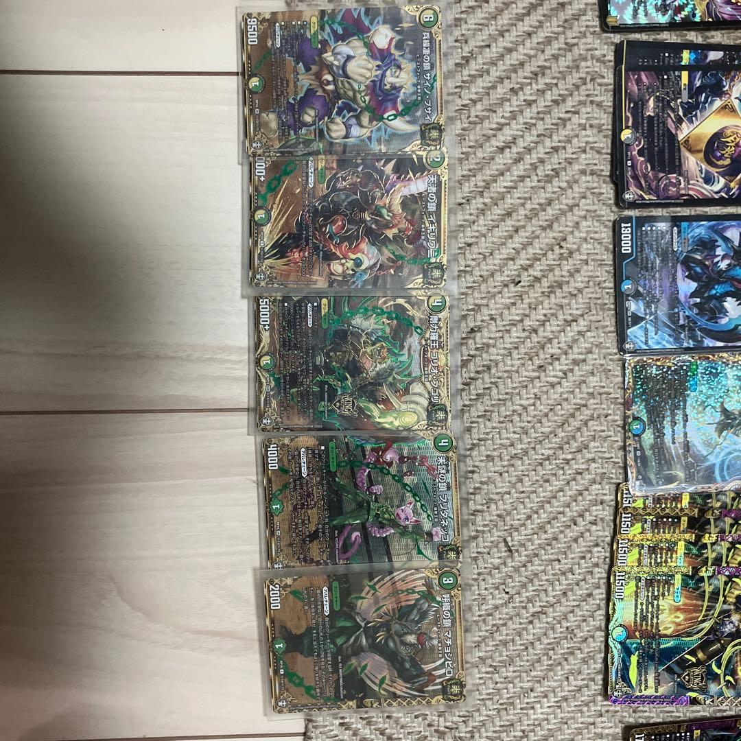 引退品　デュエマ