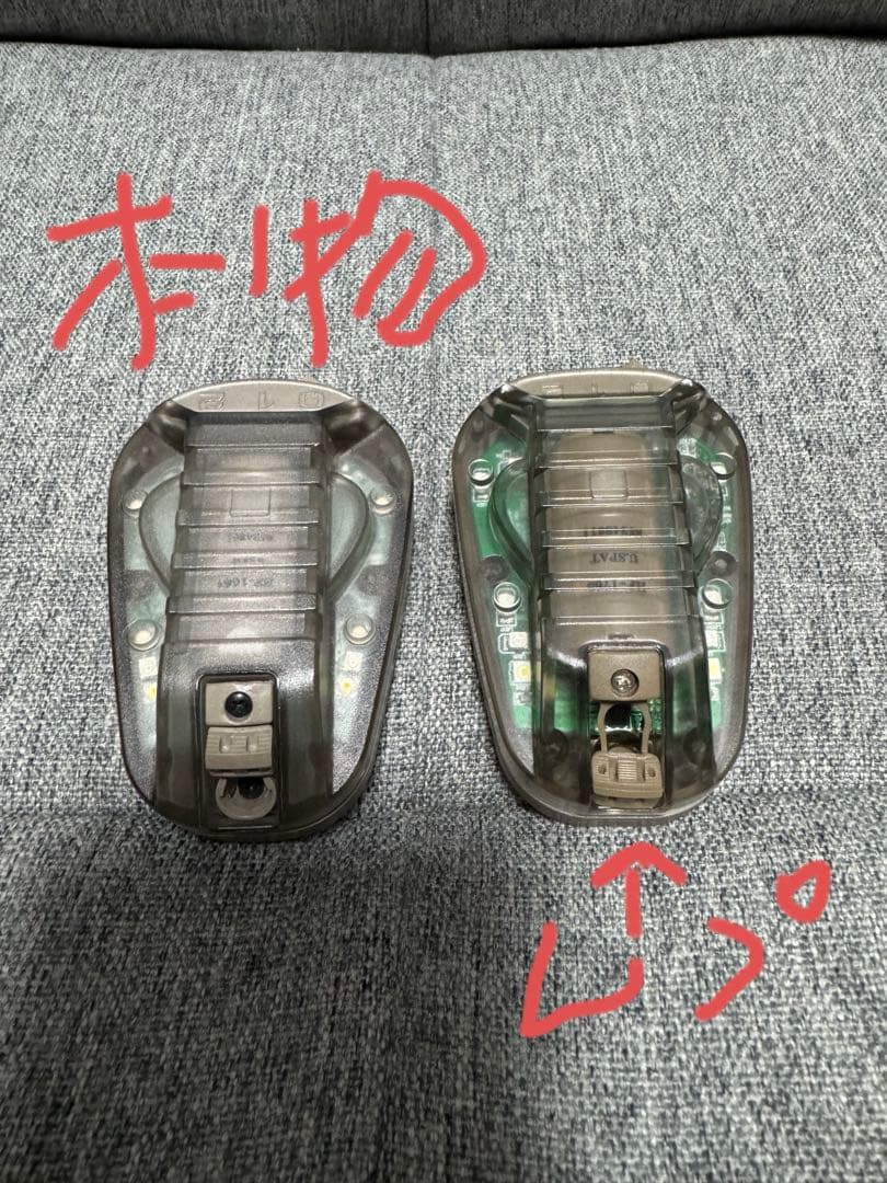 実物　美品　CORE Survival HEL-STAR 6 HS-640-1