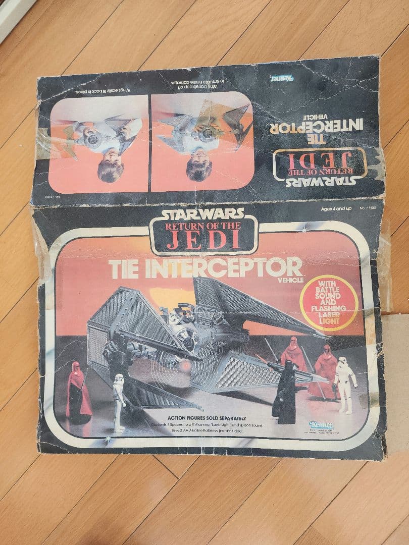 オールドケナー　当時　タイインターセプター　Kenneth 激レア