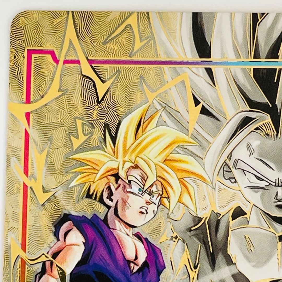 希少 海外プロモ エナジーマーカー 英語版 孫悟飯 GOLD E01-10