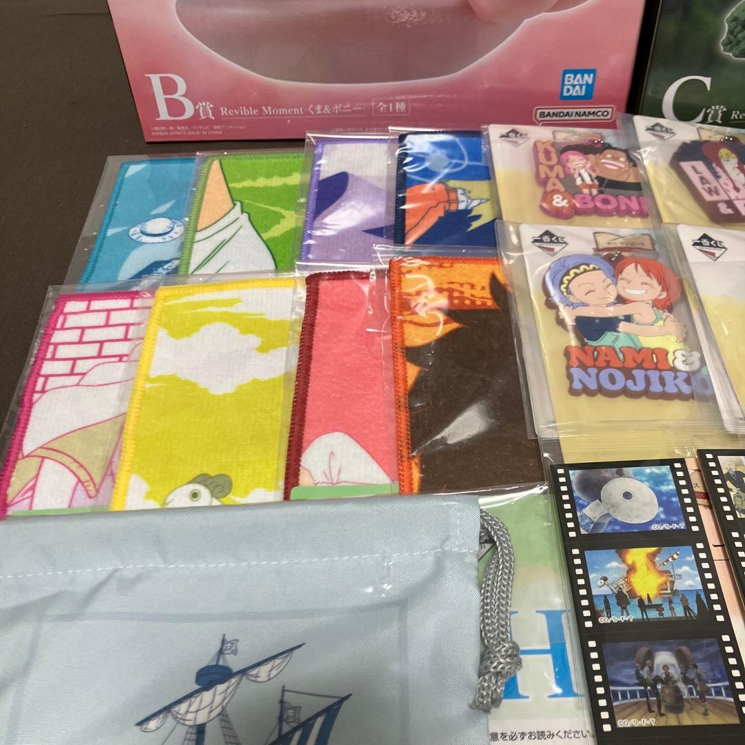 ワンピース　一番くじ　まとめ売り