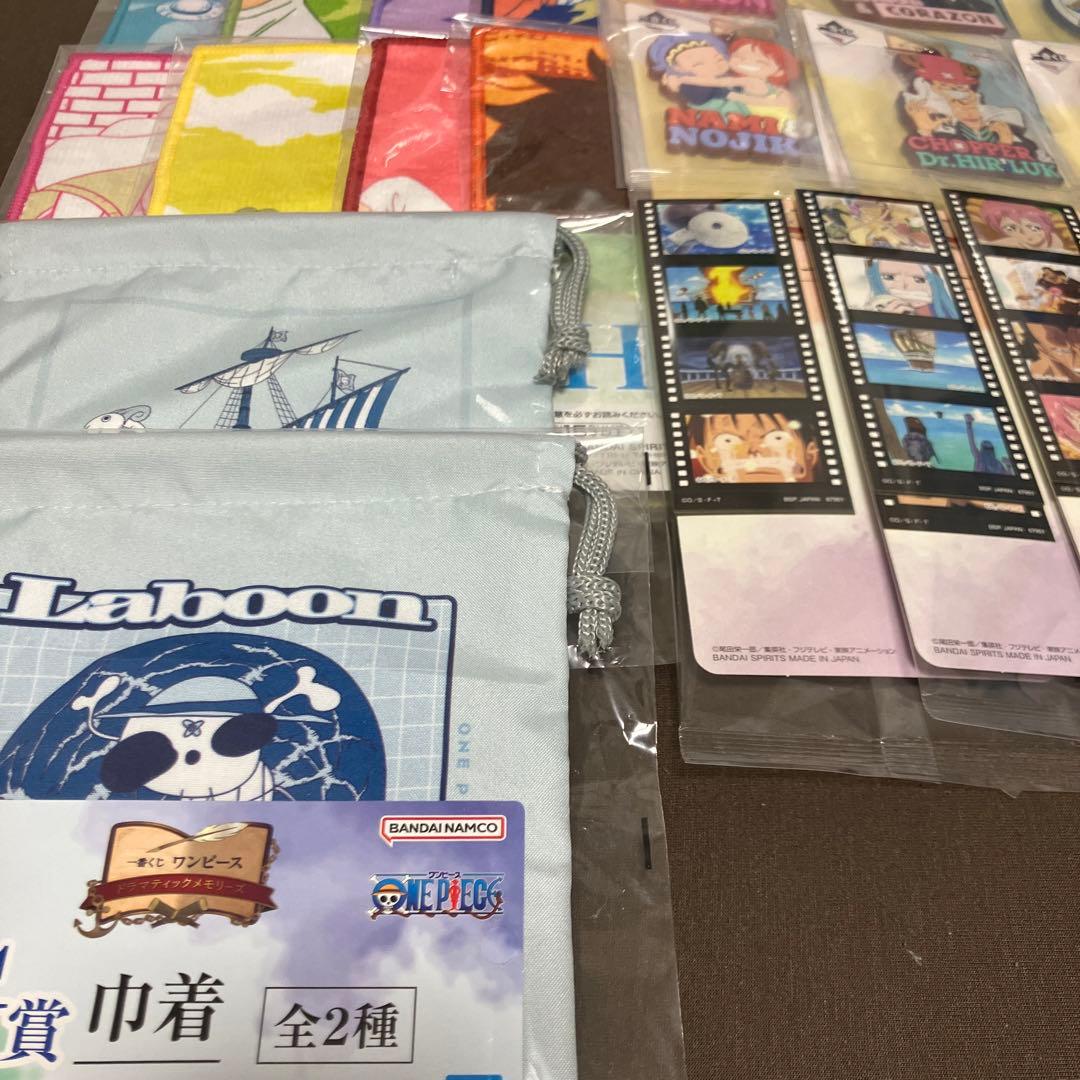 ワンピース　一番くじ　まとめ売り