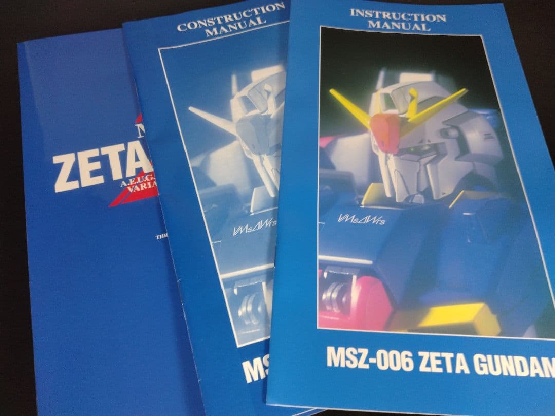 ジャンクプラモ 送料無料 PG ゼータガンダム