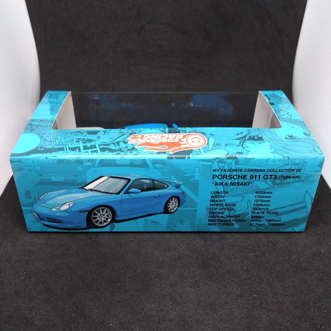 スパーク ポルシェ 996 GT3 彼女のカレラ 岬愛華