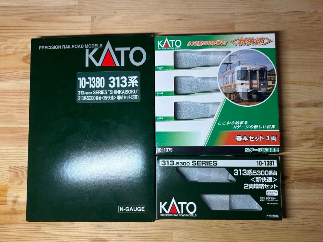 KATO 313系5000番台+5300番台