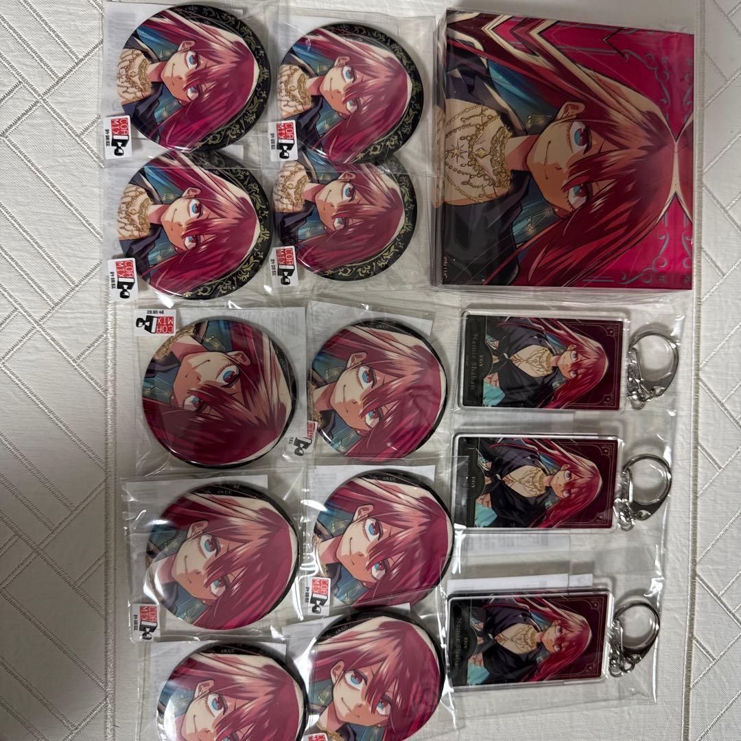 列強戦線　ナミル セット まるくじ 大吉