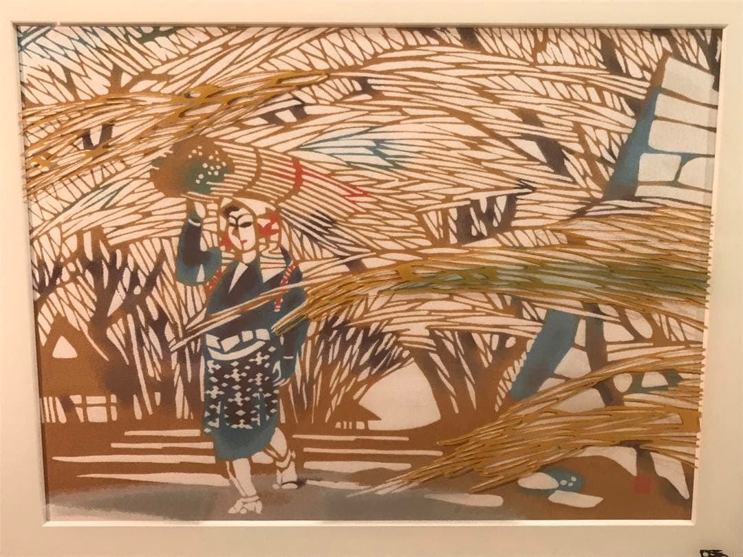 稲垣念次郎　「大原の冬」　染色型絵染め　落款・作品証明チラシ有り