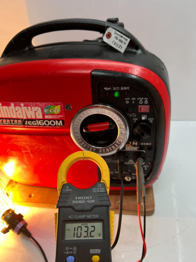 新ダイワ インバーター発電機 iEG1600M 【動作良好・保証付】★8123