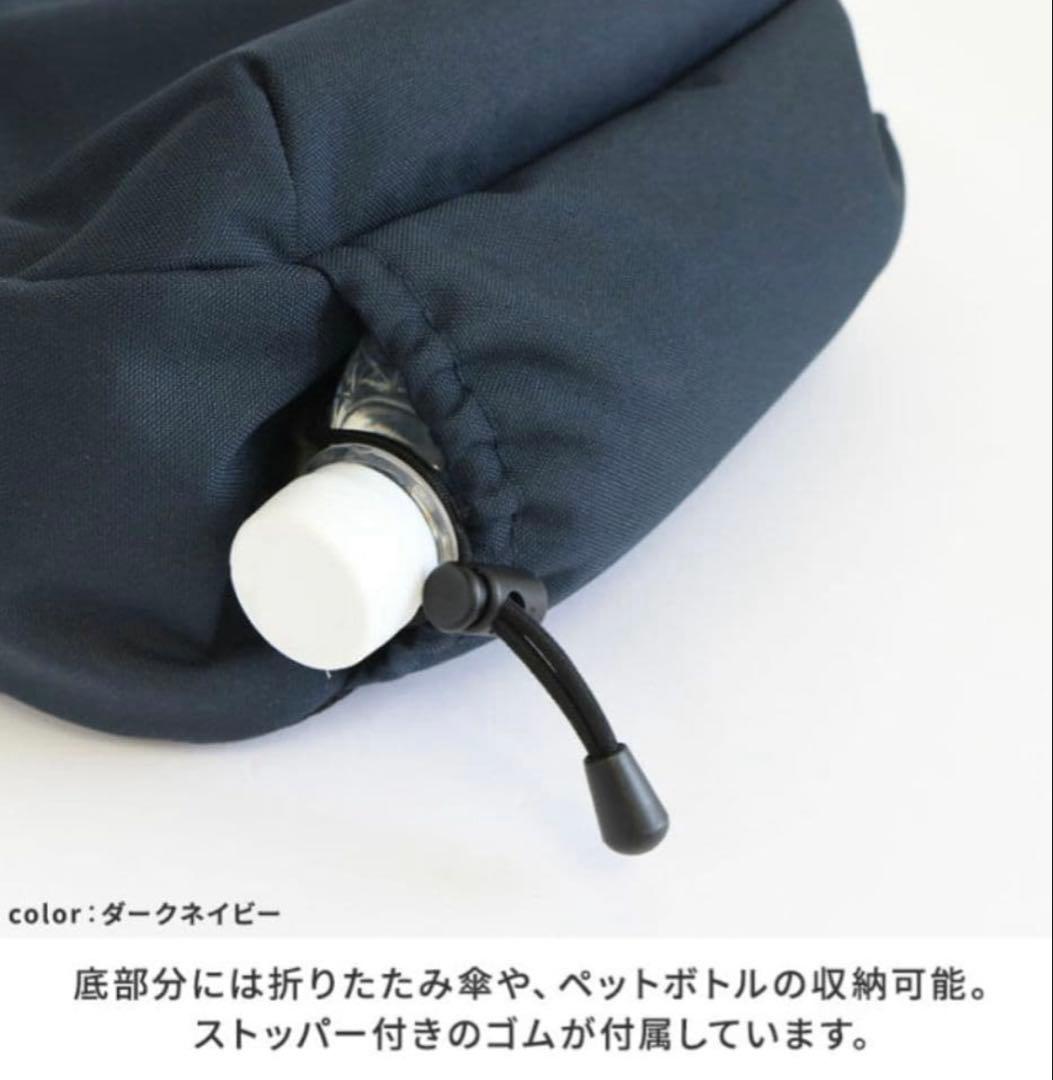 アヤノコウジ　がま口　ショルダーバッグ　ダークネイビー