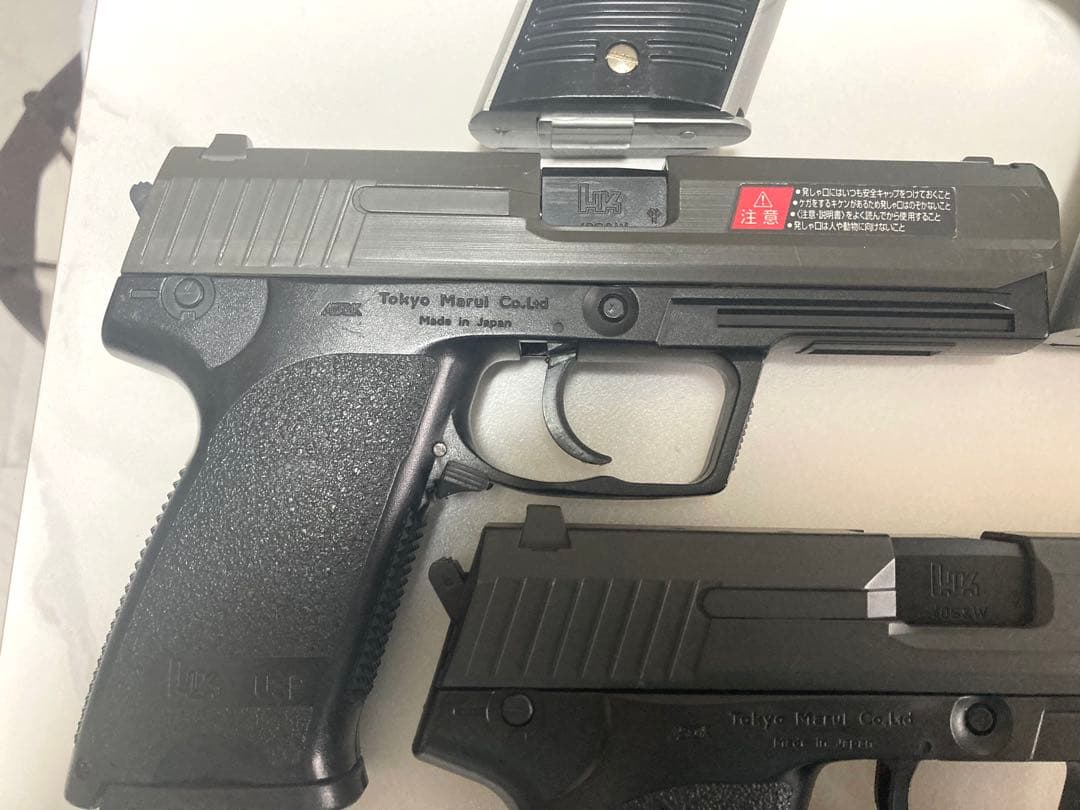 エアガン　東京マルイ ASGK まとめ売り　BB弾付き　9丁 【こむぎ】