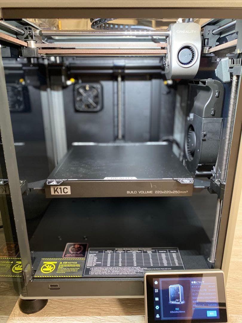 Creality K1C FDM 3Dプリンター 美品 引き取り歓迎 正常動作