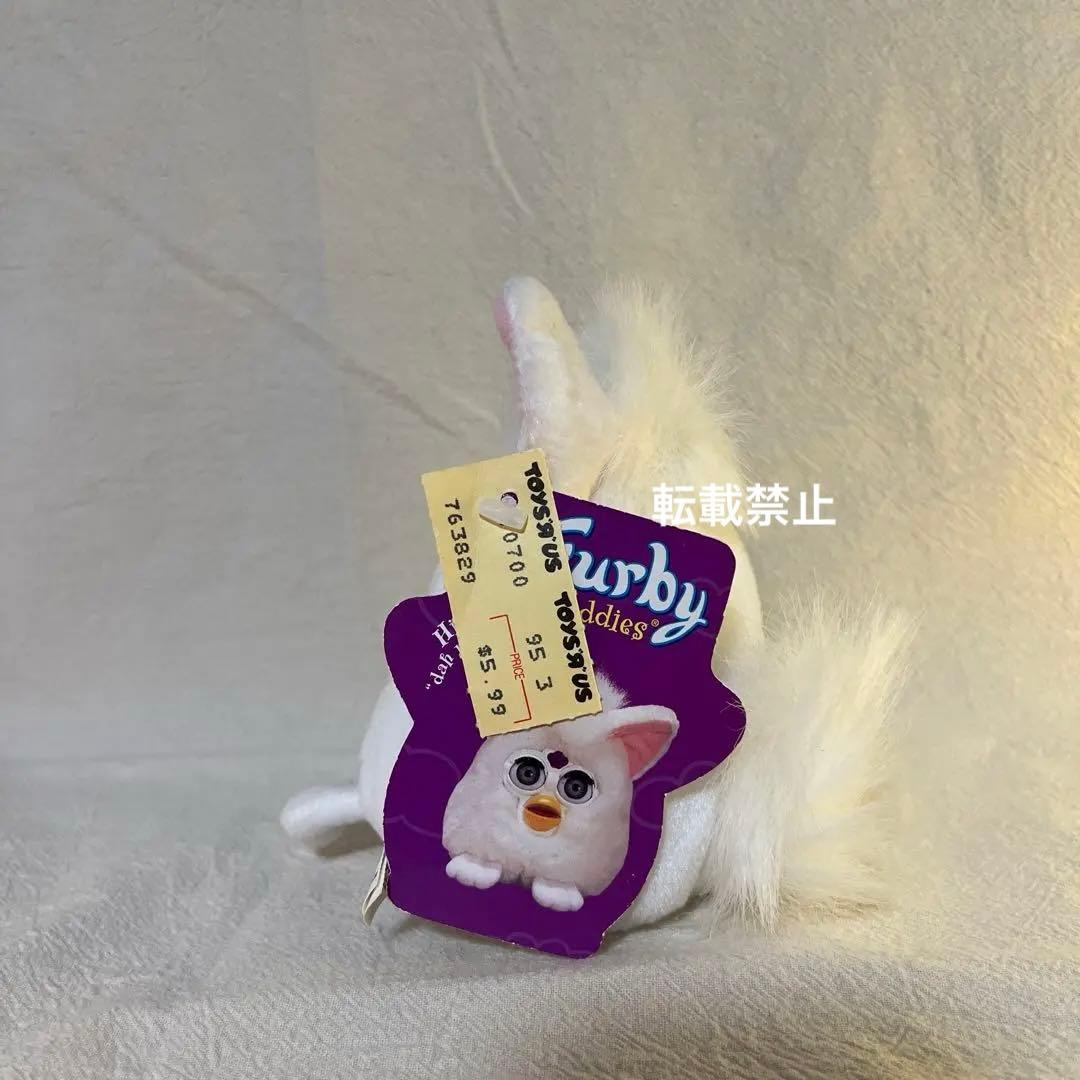 【タグ付き】ファービー　バディーズ　ぬいぐるみ