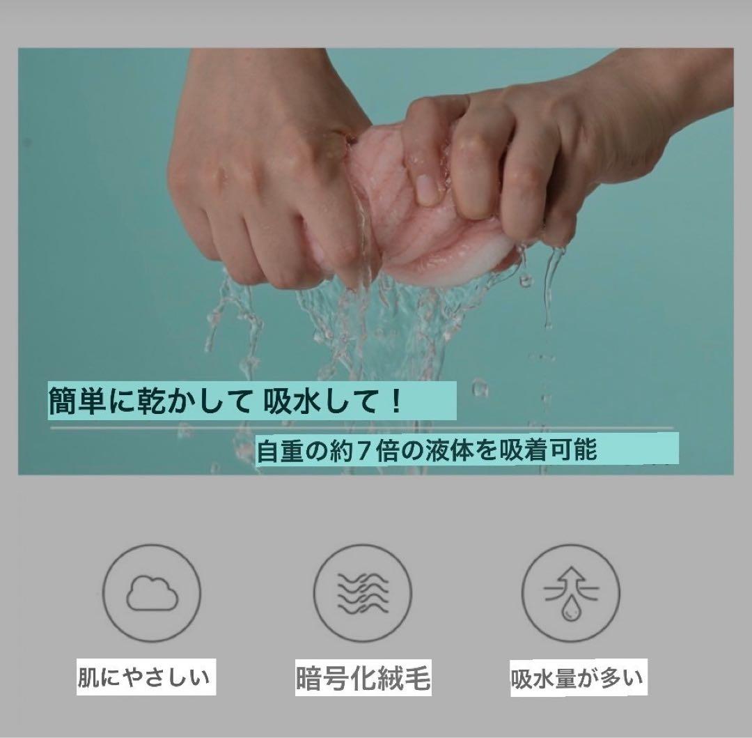 ドライヘアキャップ　キャット　ヘアタオル　吸水速乾　ヘアキャップ　猫　ブルー