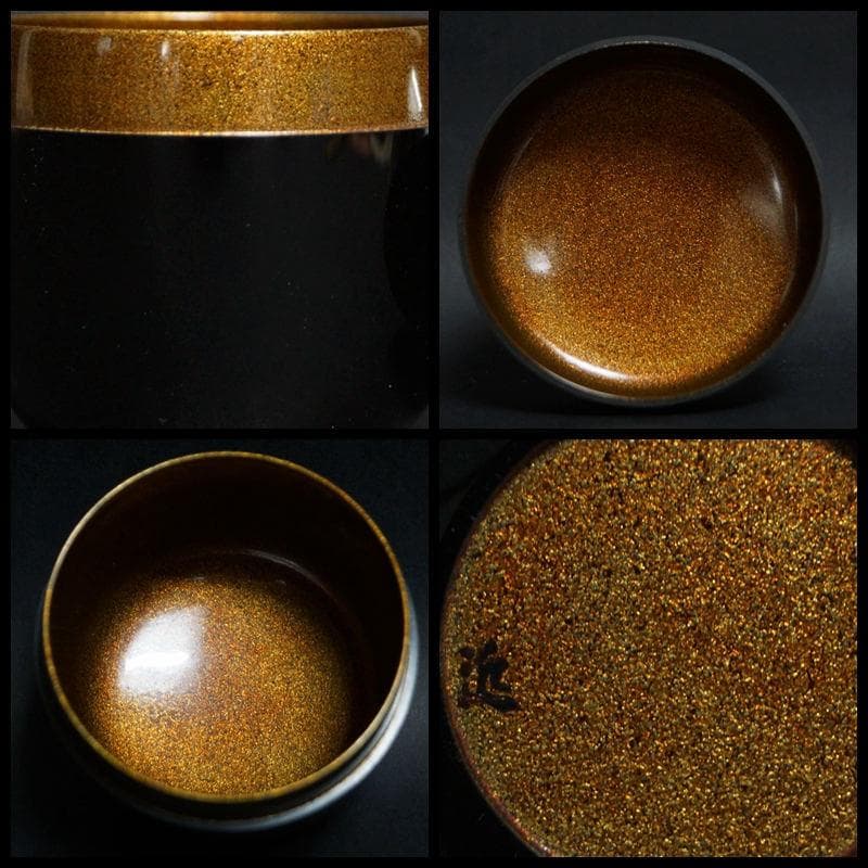 四代 川端近左作 黒大棗 内梨地 木製棗 在銘 共箱 茶道