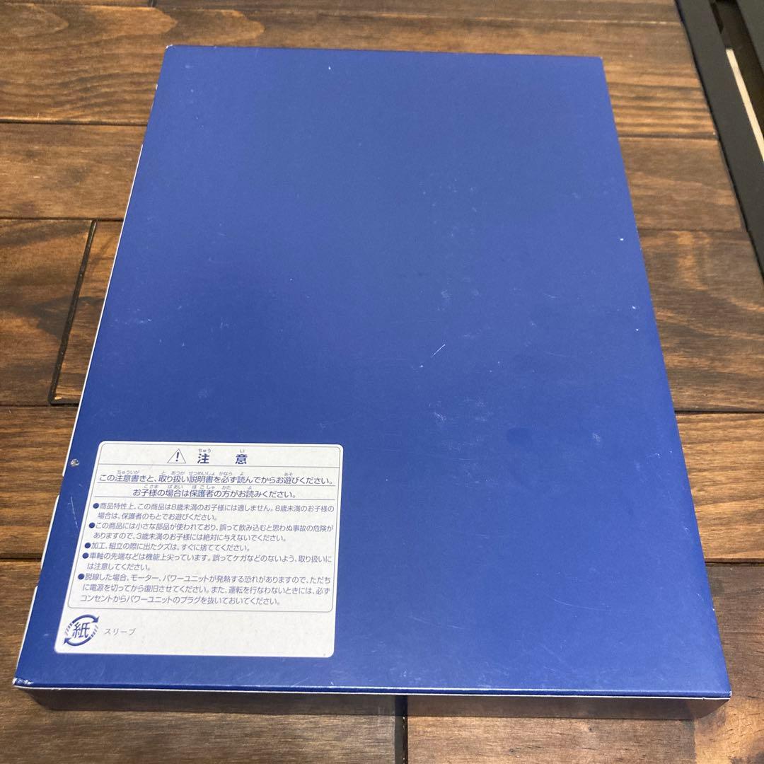 TOMIX 92357 JR 0-2000系東海道・山陽新幹線 増結セットB