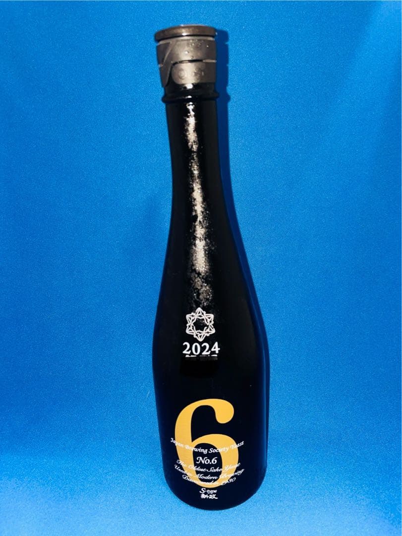 新政酒造　No.6 Ｓ-TYPE 2025製造　未開封