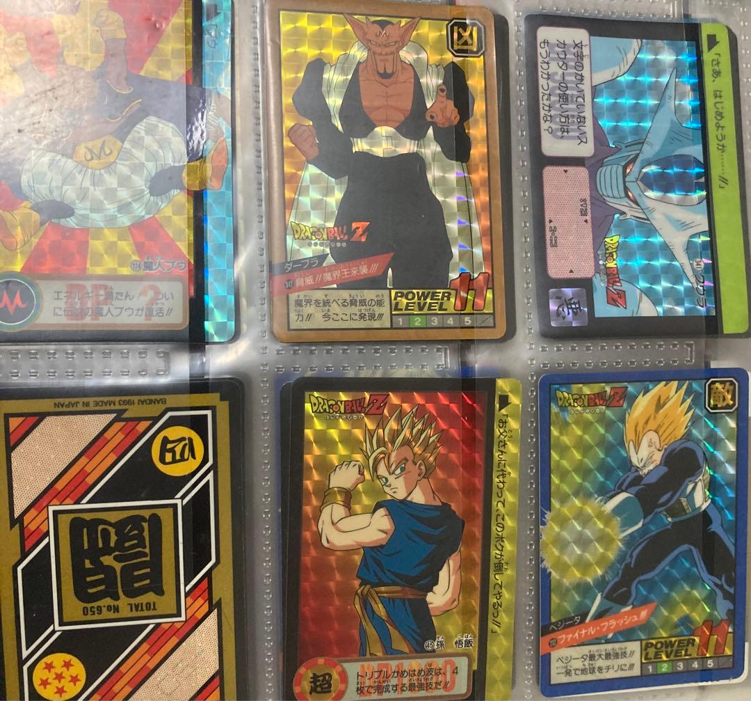 ドラゴンボールカードダス　(ノーマル　ミニ　ジャンボ)
