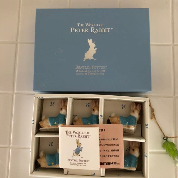 【新品】ピーターラビット　箸置き　セット