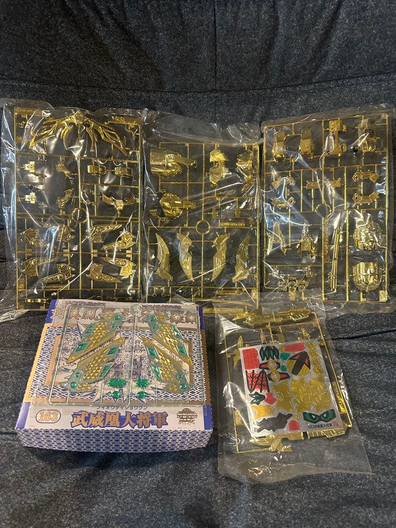 【非売品】ガンダムBB戦士 武威鳳大将軍ゴールドバージョン