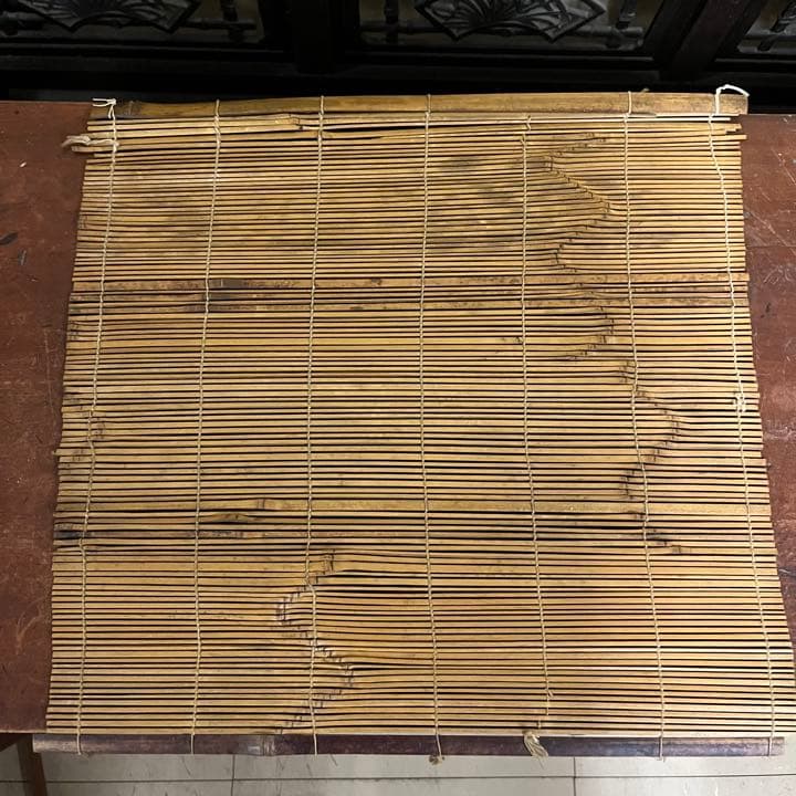 値下げしました！竹籠台付　まきす　ザル　古民具　古道具　昭和レトロ