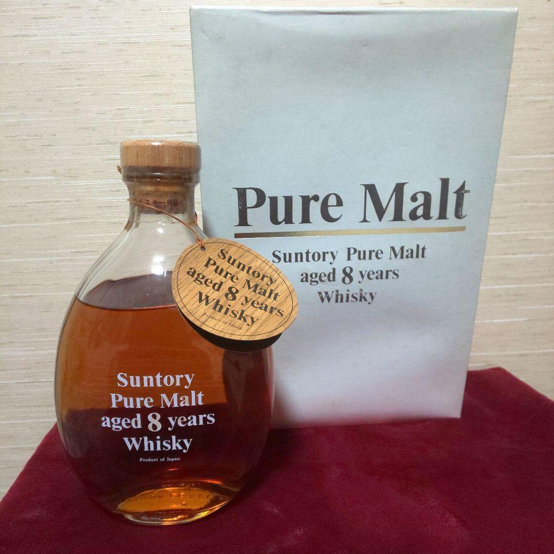 古酒 サントリー ピュアモルトウイスキー 8年 特級 720ml 43%