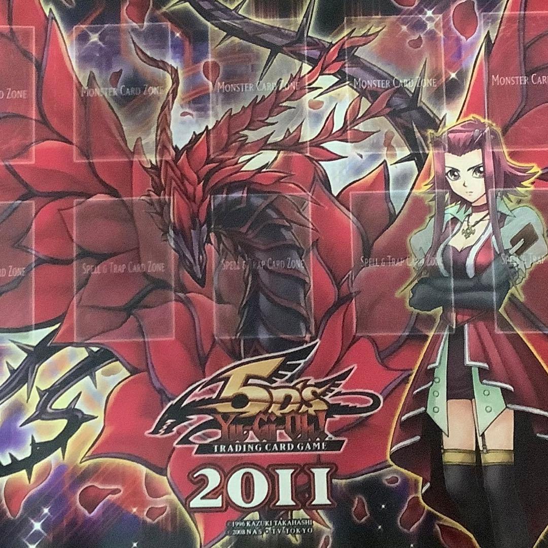 遊戯王 十六夜アキ ブラックローズドラゴン 公式プレイマット 2011 中古