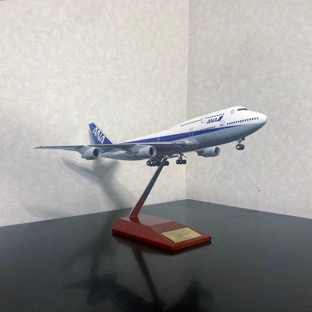 [全日空商事] 1/200 ANA B747-400D