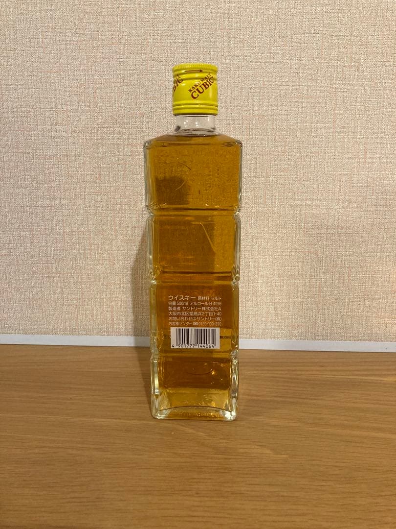 ウィスキー　希少 サントリー角 キュービック