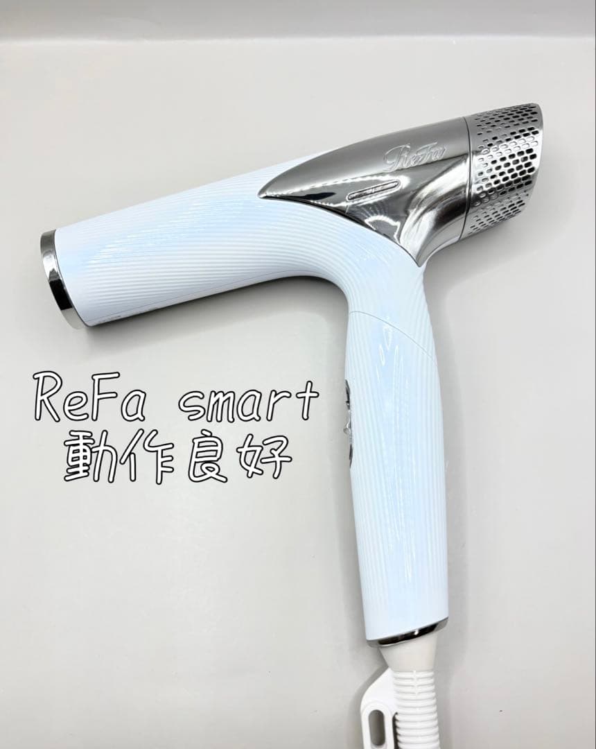 Refa リファ ビューテックドライヤー スマート RE-AN-02A 399