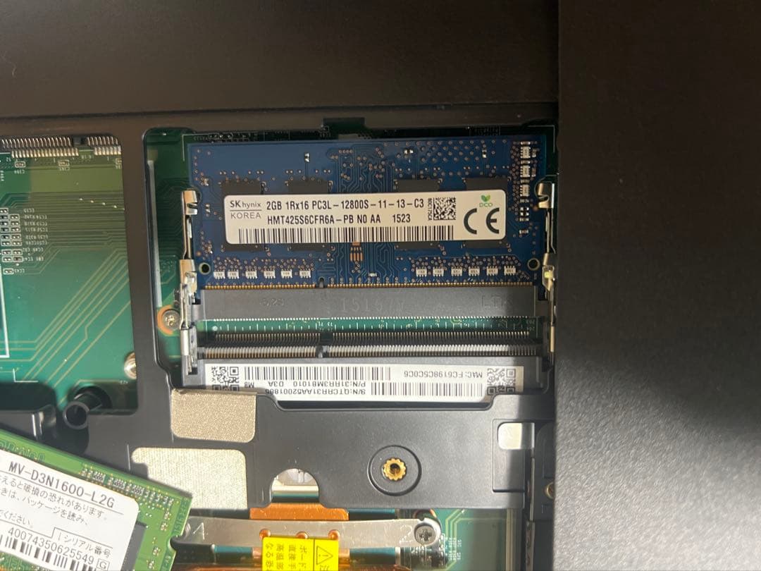 【ジャンク扱い】ノートPC本体、アダプター