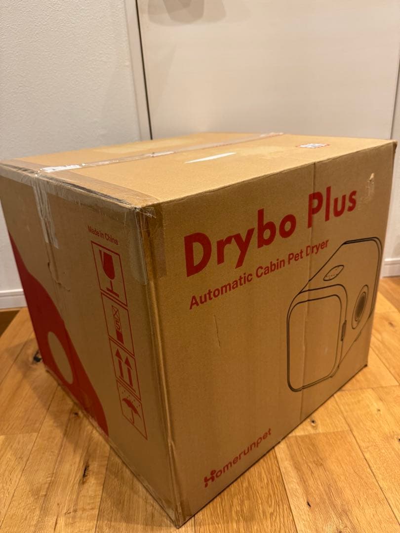 【美品】runpet PD50LE5NPN Drybo Plus