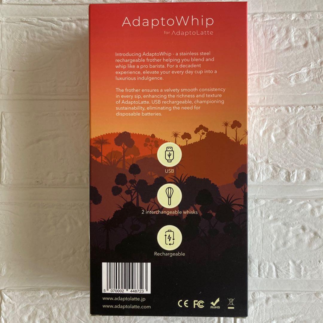 アダプトラテ コーヒー(ブラック) スターターキット