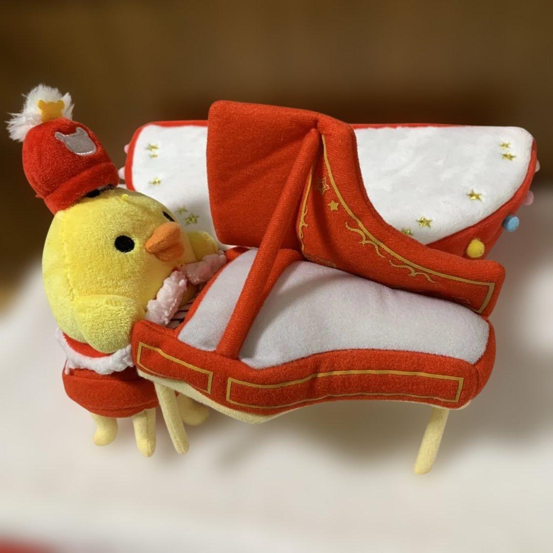 リラックマ　１０周年　ワンダーランド　クリスマスBOXぬいぐるみ