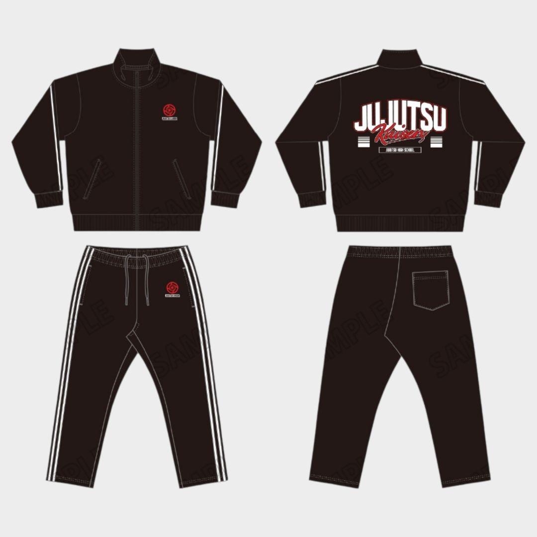 呪術廻戦 ジャージ ルームウェア