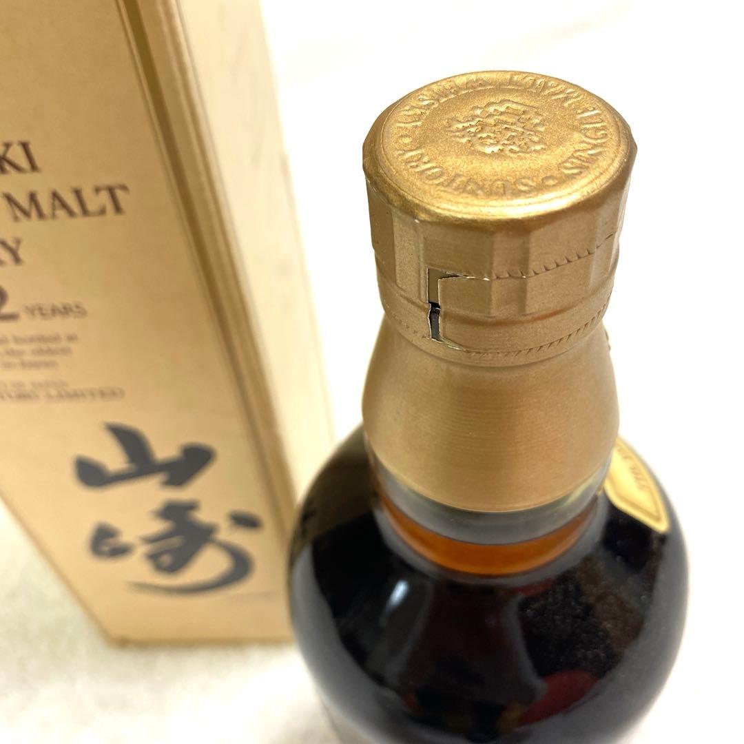 山崎ウイスキー12年
