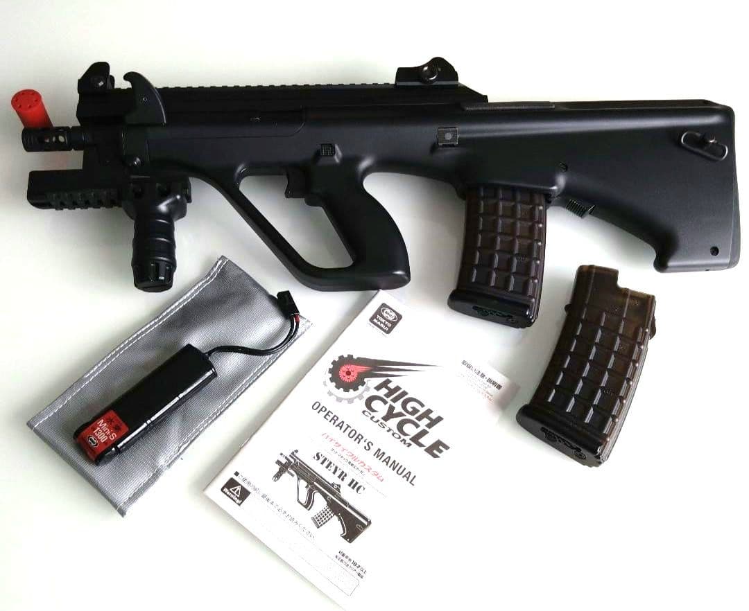 STEYR HC 電動ガン ハイサイクルカスタム