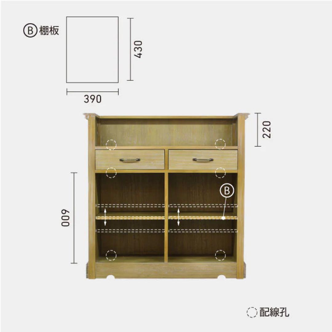 R*e様 美容系サロン様向けカウンター