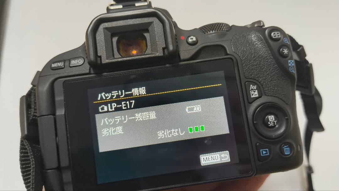Canon EOS Kiss X9 ダブルズームレンズキット+おまけ単焦点レンズ