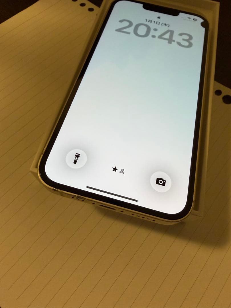 iPhone13 本体　ホワイト　128GB 動作問題なし